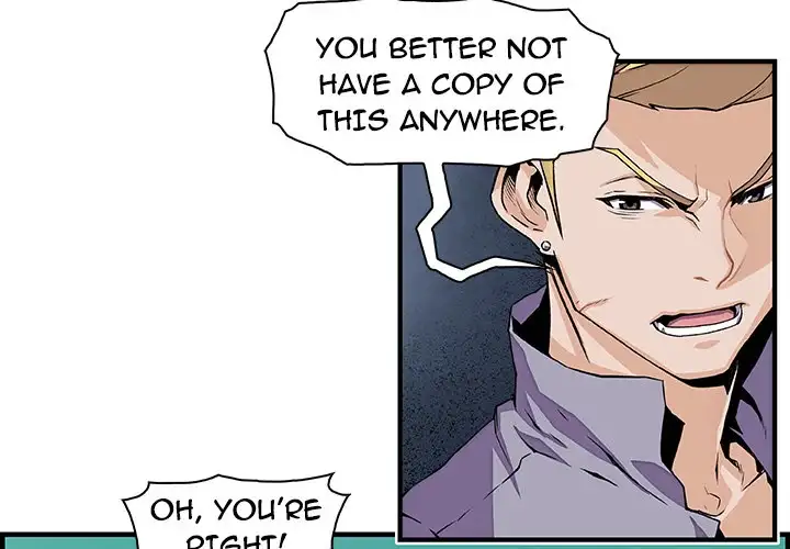 Our Complications - Chapter 26 [photo 3] - MangaPorn