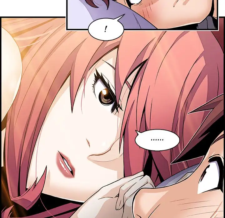 Our Complications - Chapter 26 [photo 42] - MangaPorn