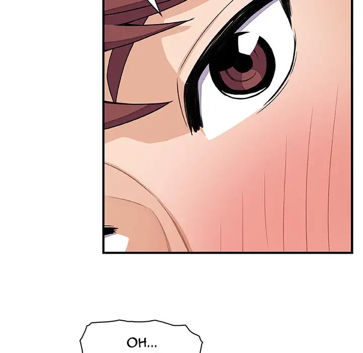 Our Complications - Chapter 26 [photo 44] - MangaPorn