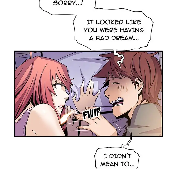 Our Complications - Chapter 26 [photo 45] - MangaPorn