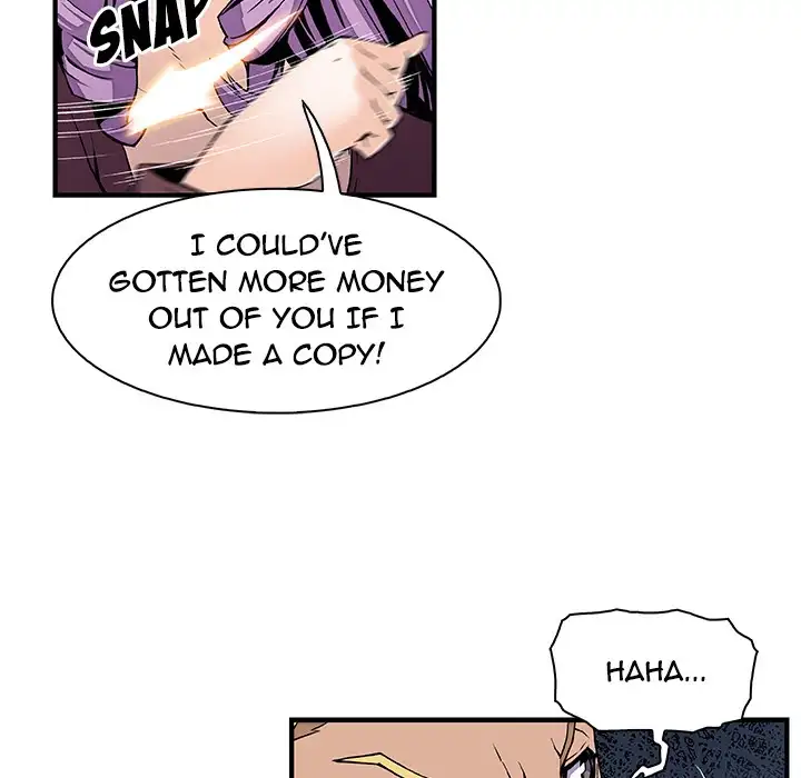 Our Complications - Chapter 26 [photo 5] - MangaPorn