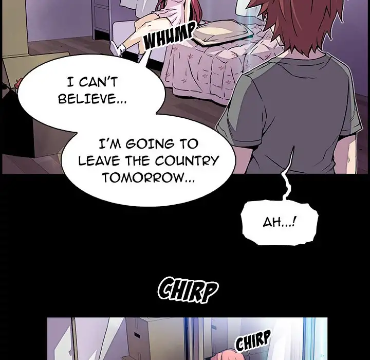 Our Complications - Chapter 26 [photo 50] - MangaPorn
