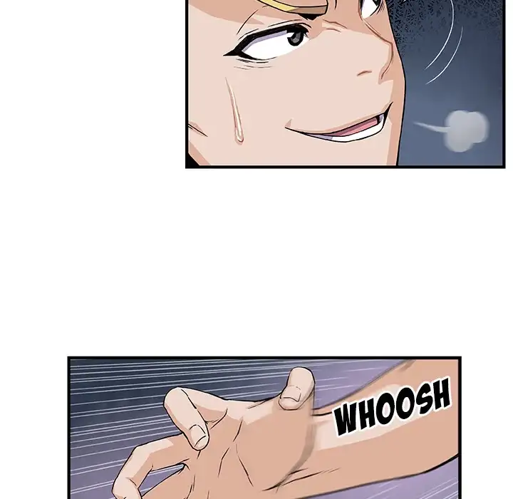 Our Complications - Chapter 26 [photo 6] - MangaPorn