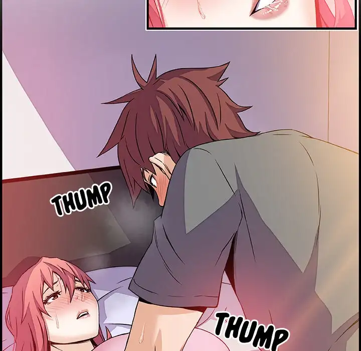 Our Complications - Chapter 26 [photo 67] - MangaPorn