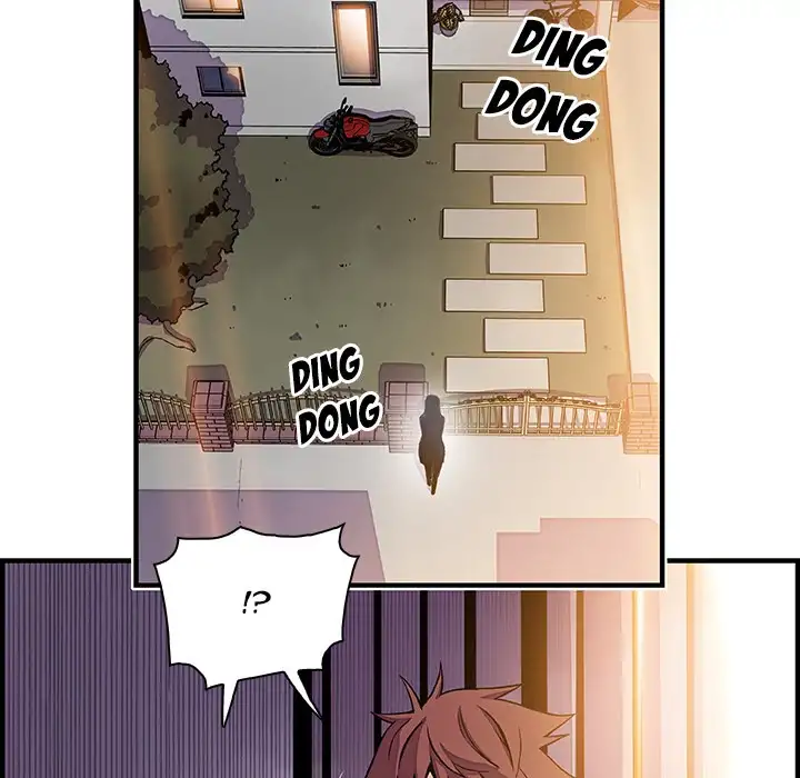 Our Complications - Chapter 26 [photo 74] - MangaPorn