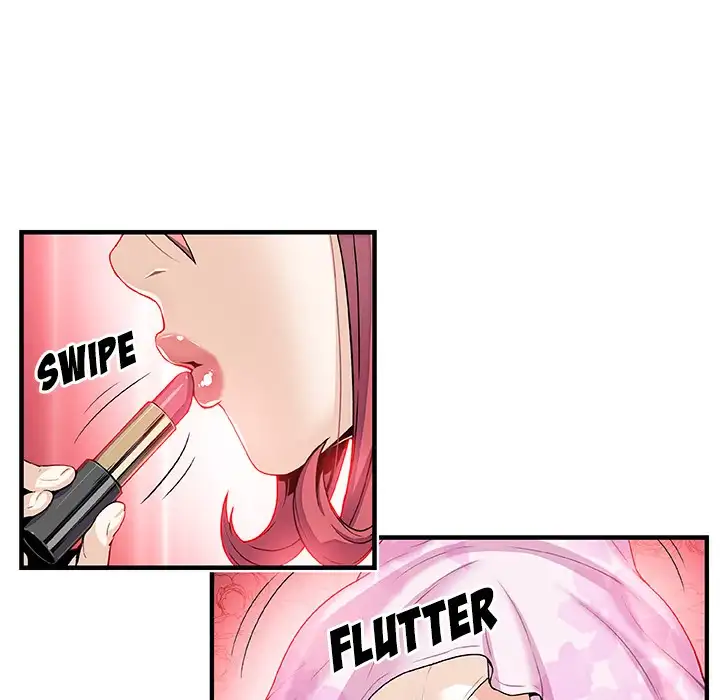 Our Complications - Chapter 27 [photo 12] - MangaPorn