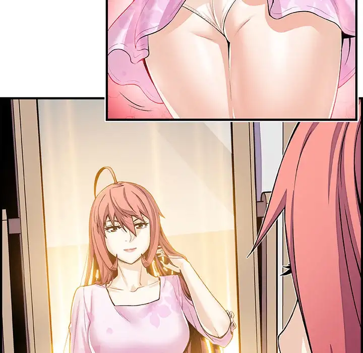 Our Complications - Chapter 27 [photo 13] - MangaPorn