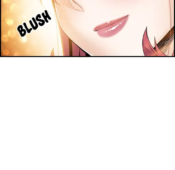 Our Complications - Chapter 27 [photo 16] - MangaPorn