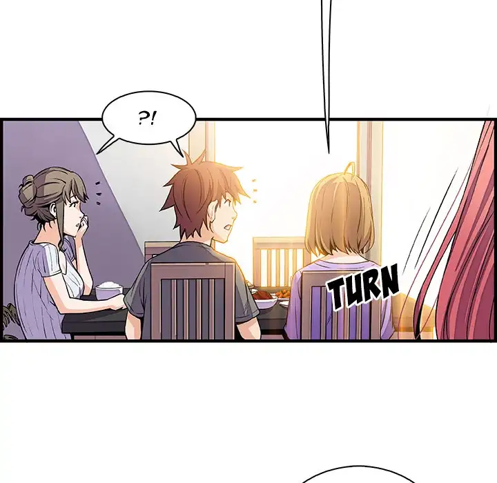 Our Complications - Chapter 27 [photo 24] - MangaPorn