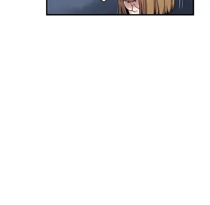 Our Complications - Chapter 27 [photo 39] - MangaPorn