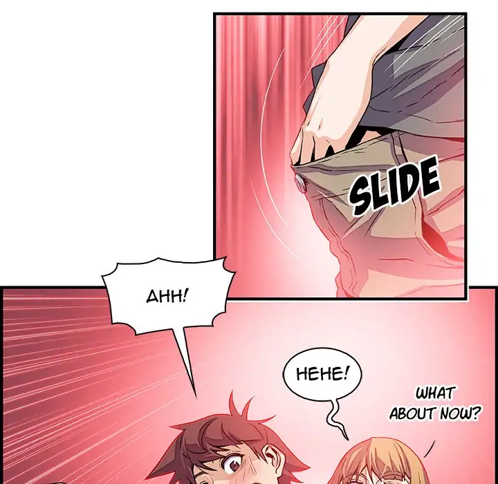 Our Complications - Chapter 27 [photo 61] - MangaPorn