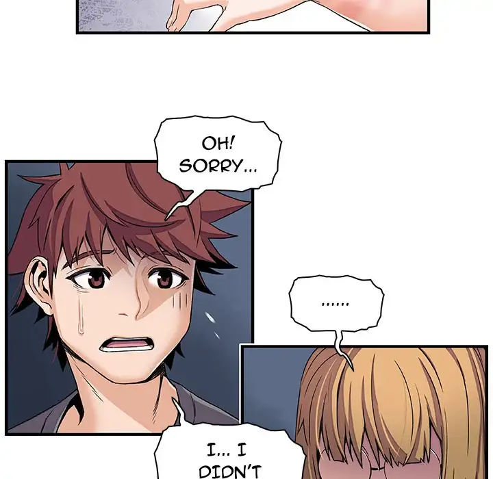 Our Complications - Chapter 27 [photo 65] - MangaPorn