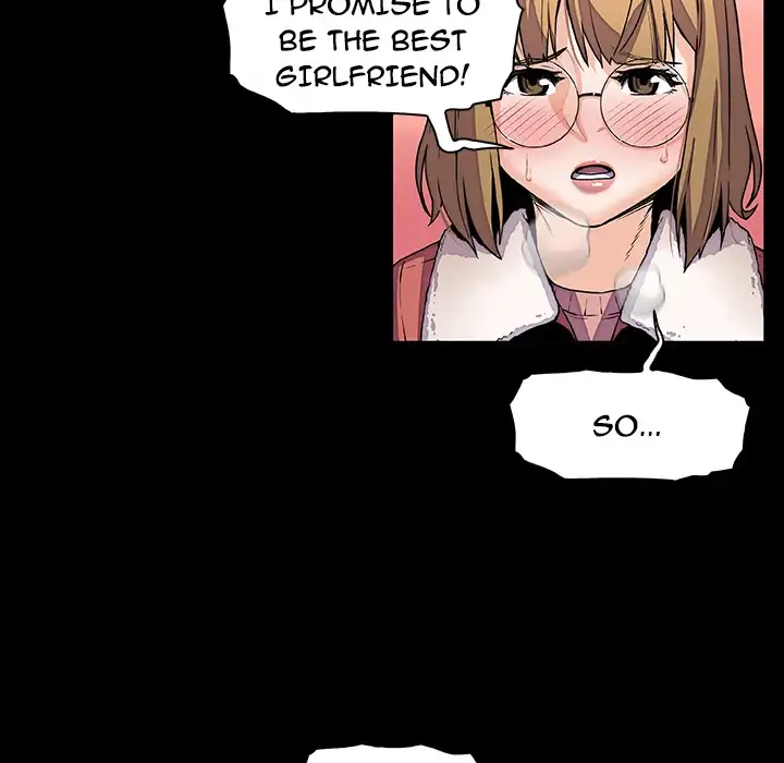 Our Complications - Chapter 27 [photo 84] - MangaPorn