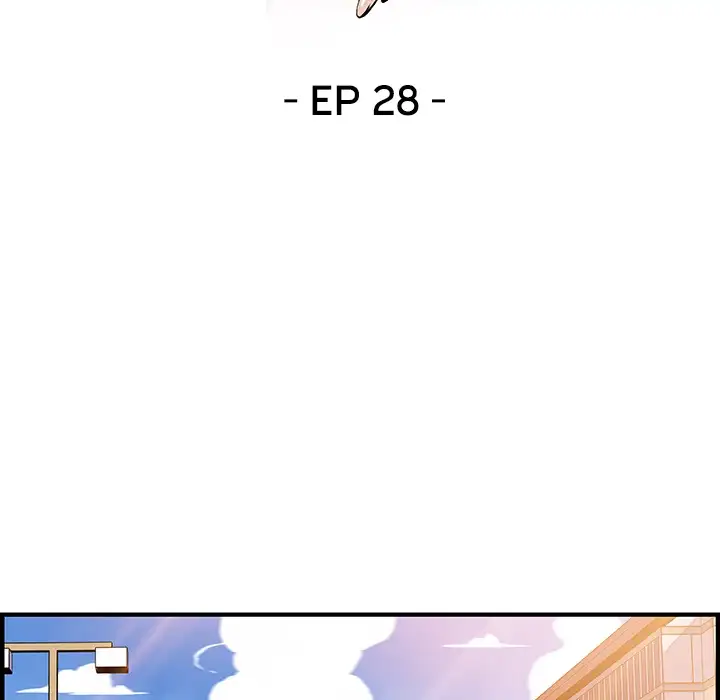 Our Complications - Chapter 28 [photo 19] - MangaPorn