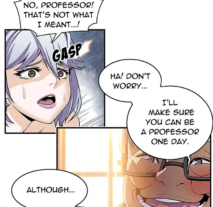 Our Complications - Chapter 28 [photo 63] - MangaPorn