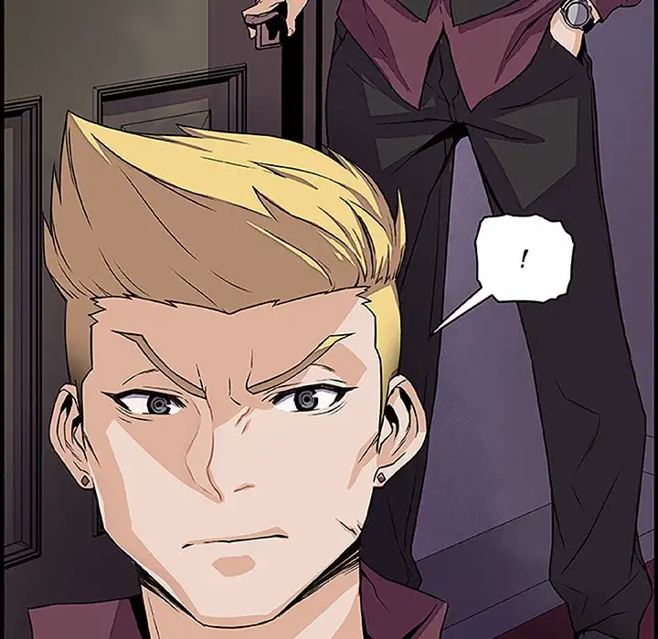 Our Complications - Chapter 28 [photo 68] - MangaPorn