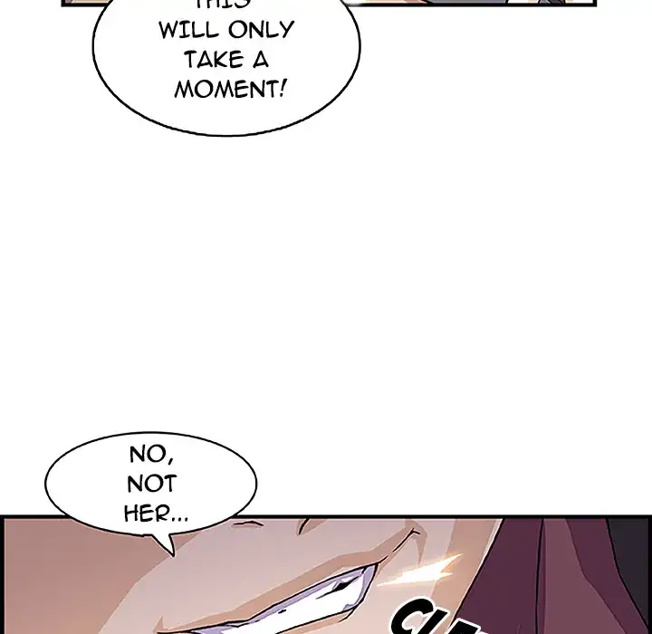 Our Complications - Chapter 28 [photo 74] - MangaPorn