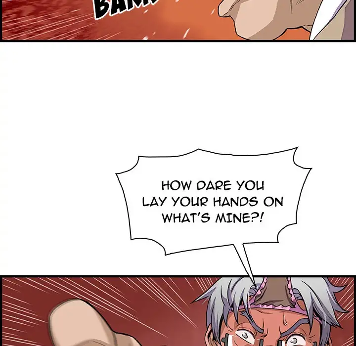 Our Complications - Chapter 29 [photo 14] - MangaPorn