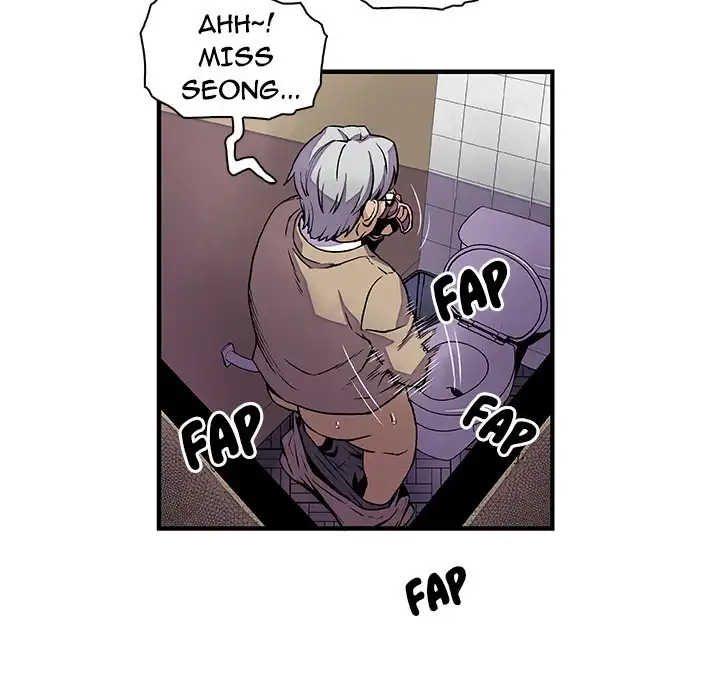 Our Complications - Chapter 29 [photo 19] - MangaPorn