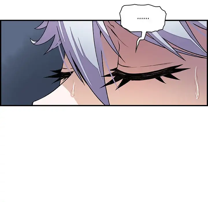 Our Complications - Chapter 29 [photo 39] - MangaPorn