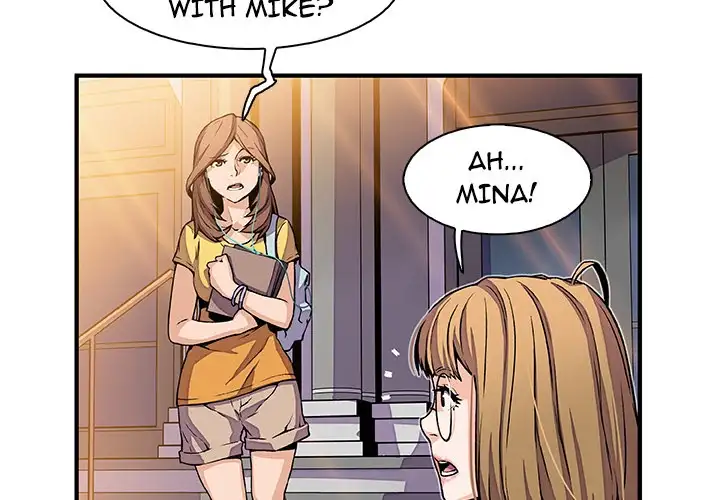 Our Complications - Chapter 29 [photo 4] - MangaPorn