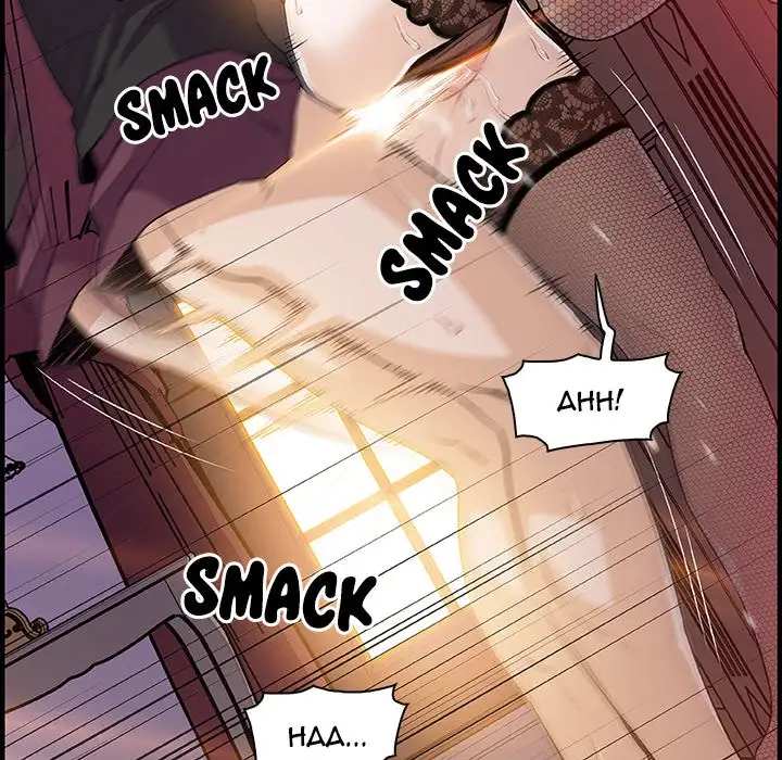 Our Complications - Chapter 29 [photo 43] - MangaPorn