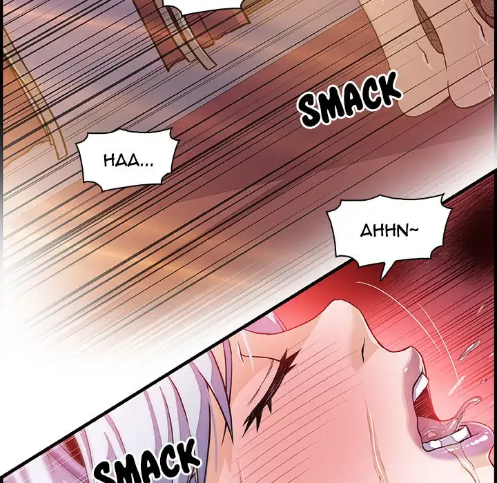 Our Complications - Chapter 29 [photo 44] - MangaPorn