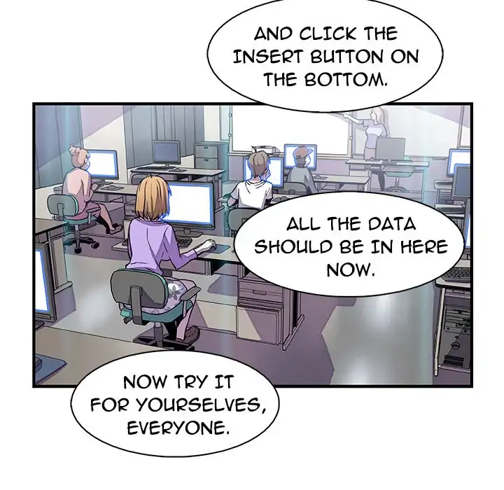 Our Complications - Chapter 29 [photo 51] - MangaPorn