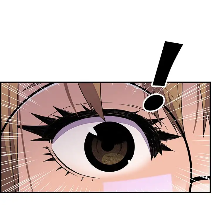 Our Complications - Chapter 29 [photo 58] - MangaPorn