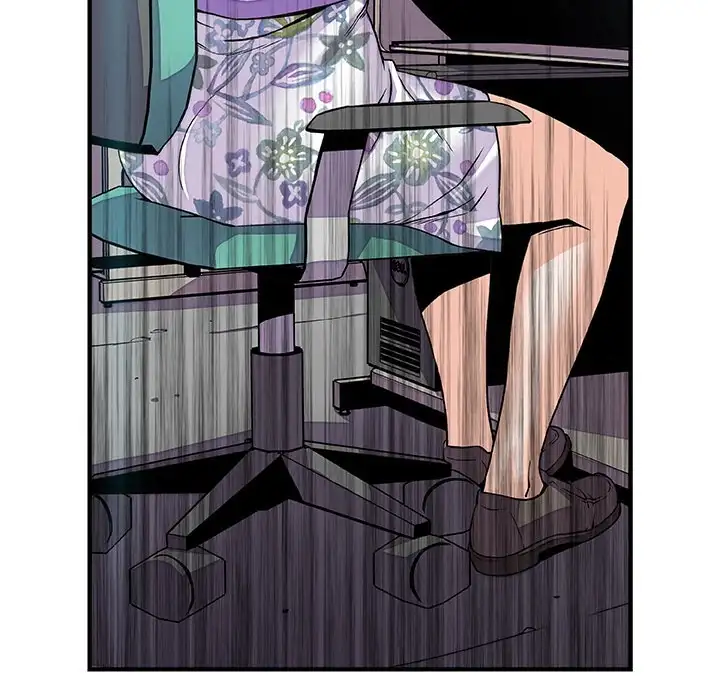 Our Complications - Chapter 29 [photo 62] - MangaPorn