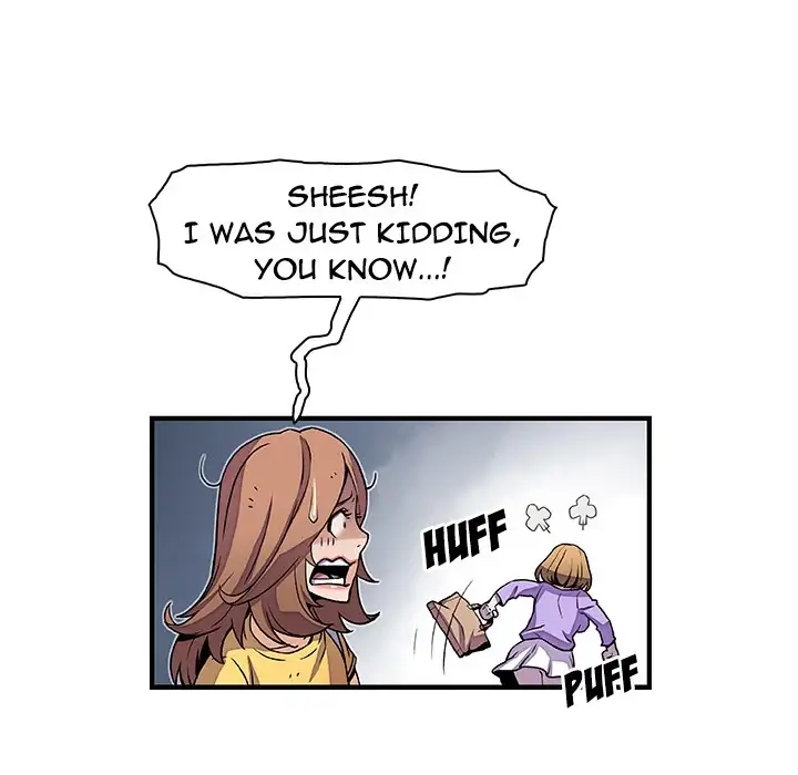 Our Complications - Chapter 29 [photo 9] - MangaPorn