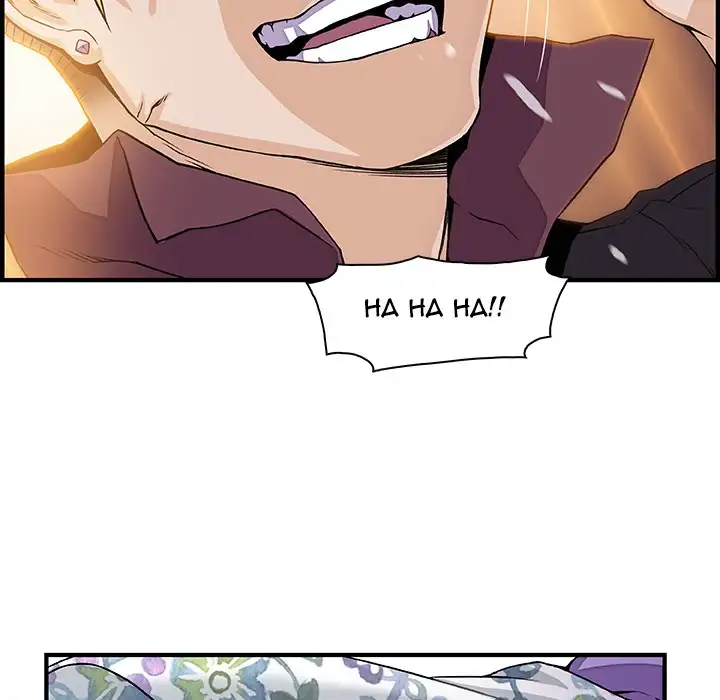 Our Complications - Chapter 30 [photo 20] - MangaPorn