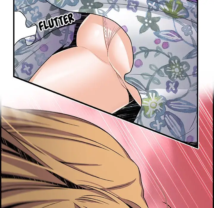 Our Complications - Chapter 30 [photo 21] - MangaPorn