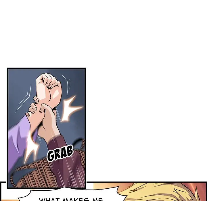 Our Complications - Chapter 30 [photo 37] - MangaPorn