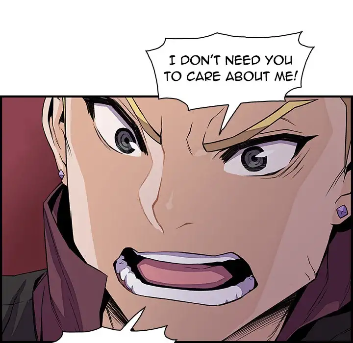 Our Complications - Chapter 30 [photo 39] - MangaPorn