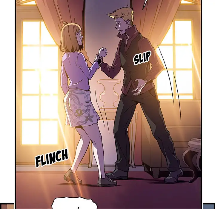 Our Complications - Chapter 30 [photo 41] - MangaPorn