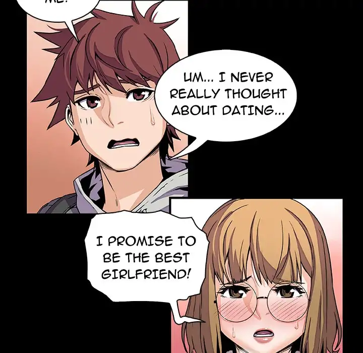 Our Complications - Chapter 30 [photo 43] - MangaPorn