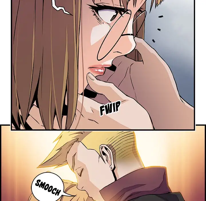 Our Complications - Chapter 30 [photo 48] - MangaPorn