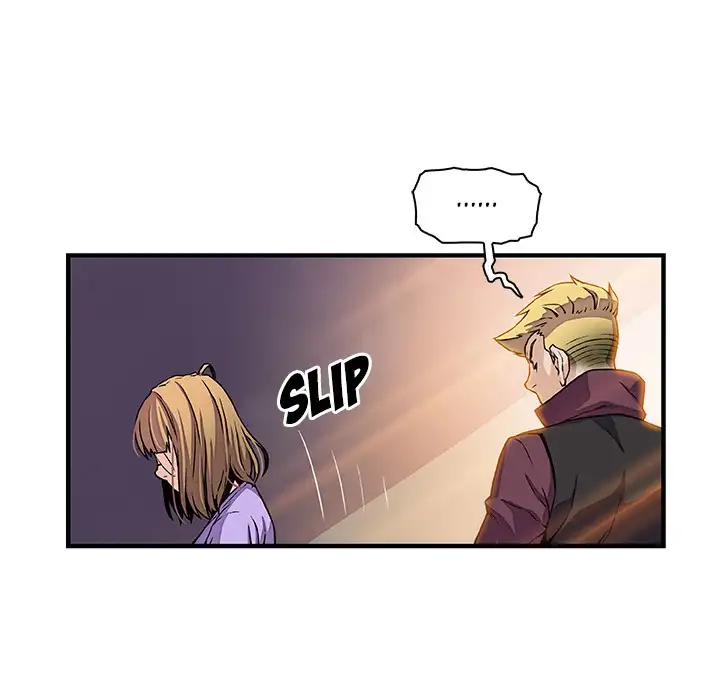 Our Complications - Chapter 30 [photo 55] - MangaPorn