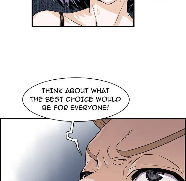 Our Complications - Chapter 30 [photo 59] - MangaPorn