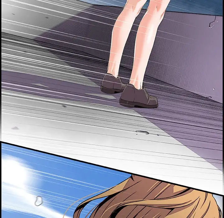 Our Complications - Chapter 30 [photo 71] - MangaPorn