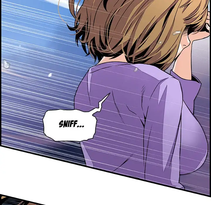 Our Complications - Chapter 30 [photo 72] - MangaPorn