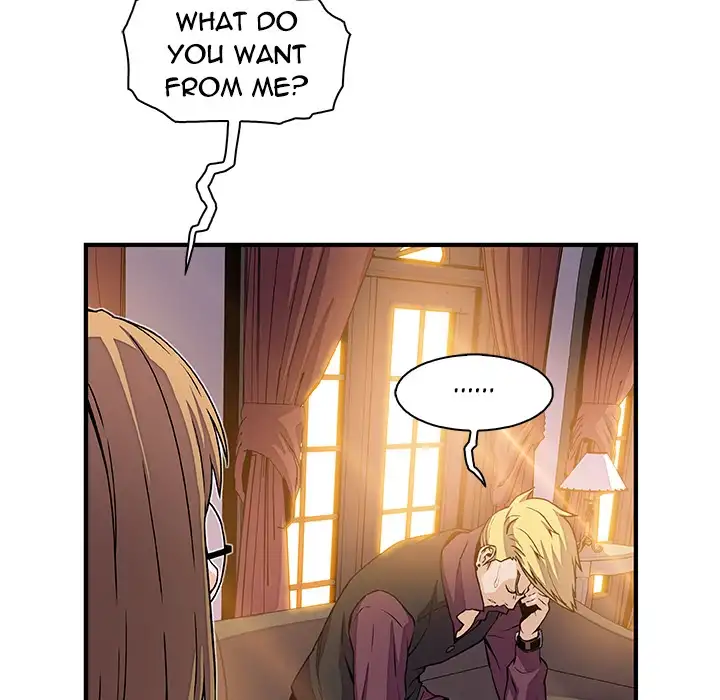 Our Complications - Chapter 30 [photo 9] - MangaPorn