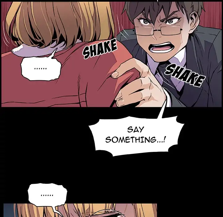 Our Complications - Chapter 31 [photo 32] - MangaPorn