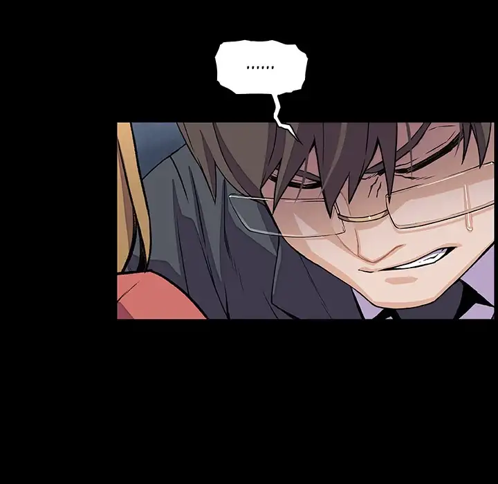 Our Complications - Chapter 31 [photo 34] - MangaPorn