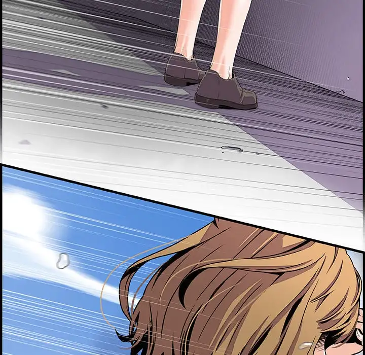 Our Complications - Chapter 31 [photo 6] - MangaPorn