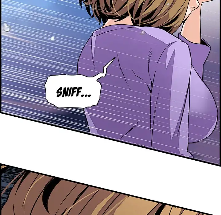 Our Complications - Chapter 31 [photo 7] - MangaPorn