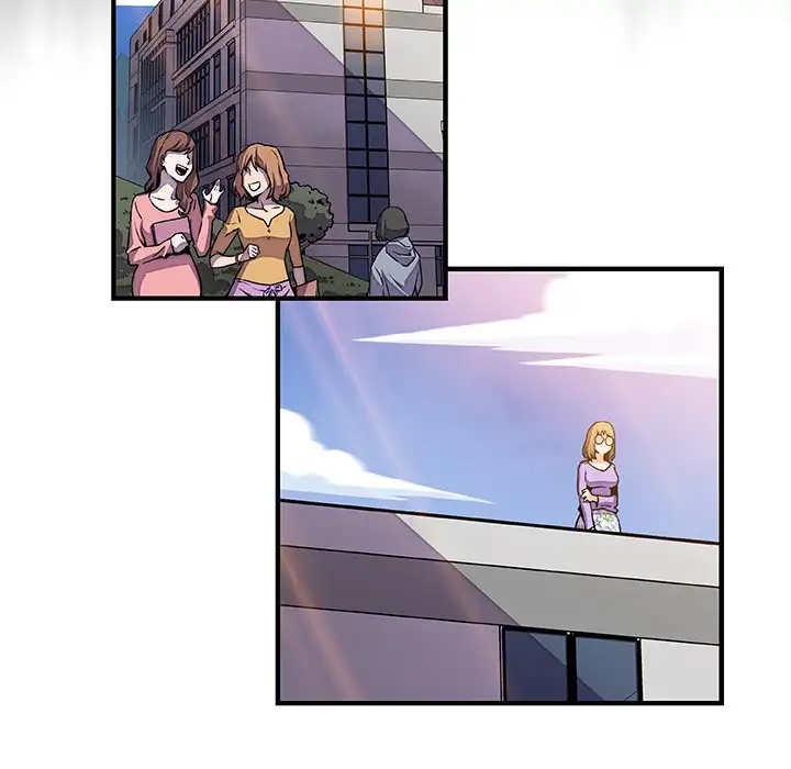 Our Complications - Chapter 31 [photo 84] - MangaPorn