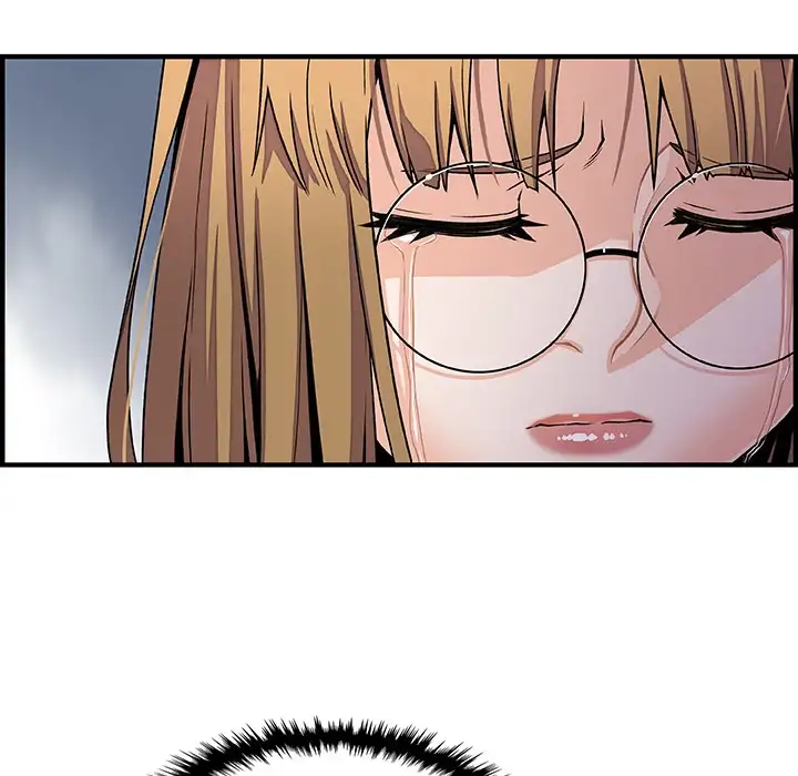 Our Complications - Chapter 31 [photo 85] - MangaPorn