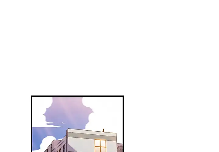 Our Complications - Chapter 32 [photo 1] - MangaPorn